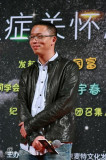 U3904P28T3D3269917F346DT20110331184435_small_h.JPG
