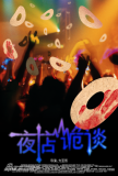 U4993P28T3D3532746F326DT20120113102213_small_h.png