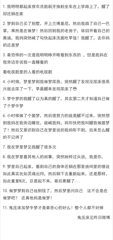 9c29bcc8gw1f94lz16jcaj20c80pxwhj.jpg