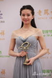 U2398P28T3D3659082F326DT20120615213117_small_h.JPG