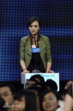 U7393P28T3D3605429F326DT20120415031213_small_h.JPG