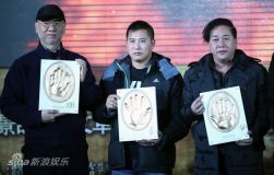 U3593P28T3D3538594F326DT20120119183059_small_h.jpg