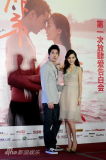 U3088P28T3D3646884F234DT20120601182429_small_h.JPG