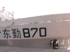 100x75_8IMAQE644T8E0001.jpg
