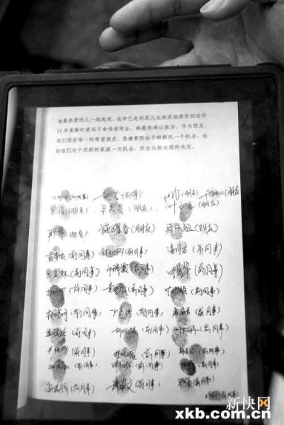 1307037758_4sK1ez.jpg