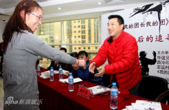 U5199P28T3D3201752F346DT20110108205223_small_h.JPG