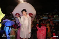 U7393P28T3D3546028F326DT20120204165927_small_h.jpg