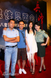 U3461P28T3D3029931F346DT20100726175918_small_h.jpg