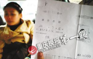 201102170441065f0ae.jpg