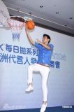 U7392P28T3D3646963F234DT20120602000422_small_h.jpg