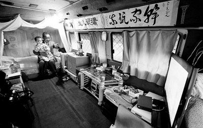 201210191358161aee1.jpg