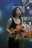 U996P28T3D3013908F346DT20100712074313_small_h.JPG
