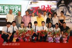 U5912P28T3D3736879F234DT20120910120625_small_h.JPG