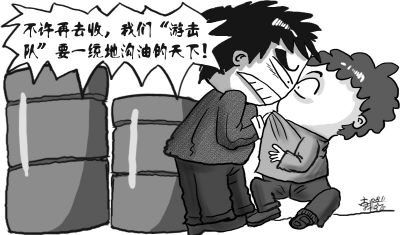 201003181150067d07a.jpg