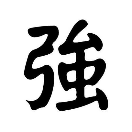 www.xiaxiaoqiang.net