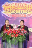 U3587P28T3D3213833F346DT20110119215326_small_h.JPG