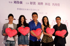 U5199P28T3D3302318F346DT20110508205106_small_h.JPG