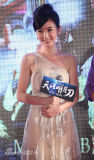 U4175P28T3D3675162F234DT20120703210849_small_h.jpg