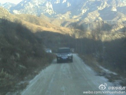 201212300941506348b.jpg
