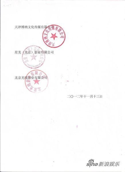 U5204P28DT20121117151504.jpg