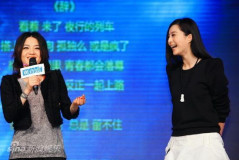 U5199P28T3D3234957F346DT20110220190856_small_h.JPG
