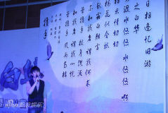 U4611P28T3D3278357F346DT20110411222610_small_h.jpg
