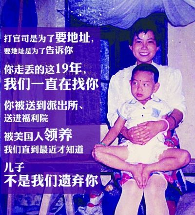 2011051105544740005.jpg
