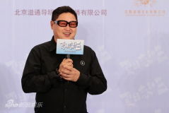 U2190P28T3D3330973F346DT20110611003000_small_h.JPG