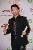 U2398P28T3D3659158F326DT20120615230020_small_h.JPG