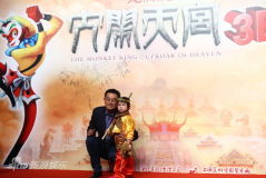 U4175P28T3D3526337F326DT20120106010806_small_h.JPG