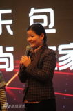U5913P28T3D3598204F326DT20120405191425_small_h.JPG