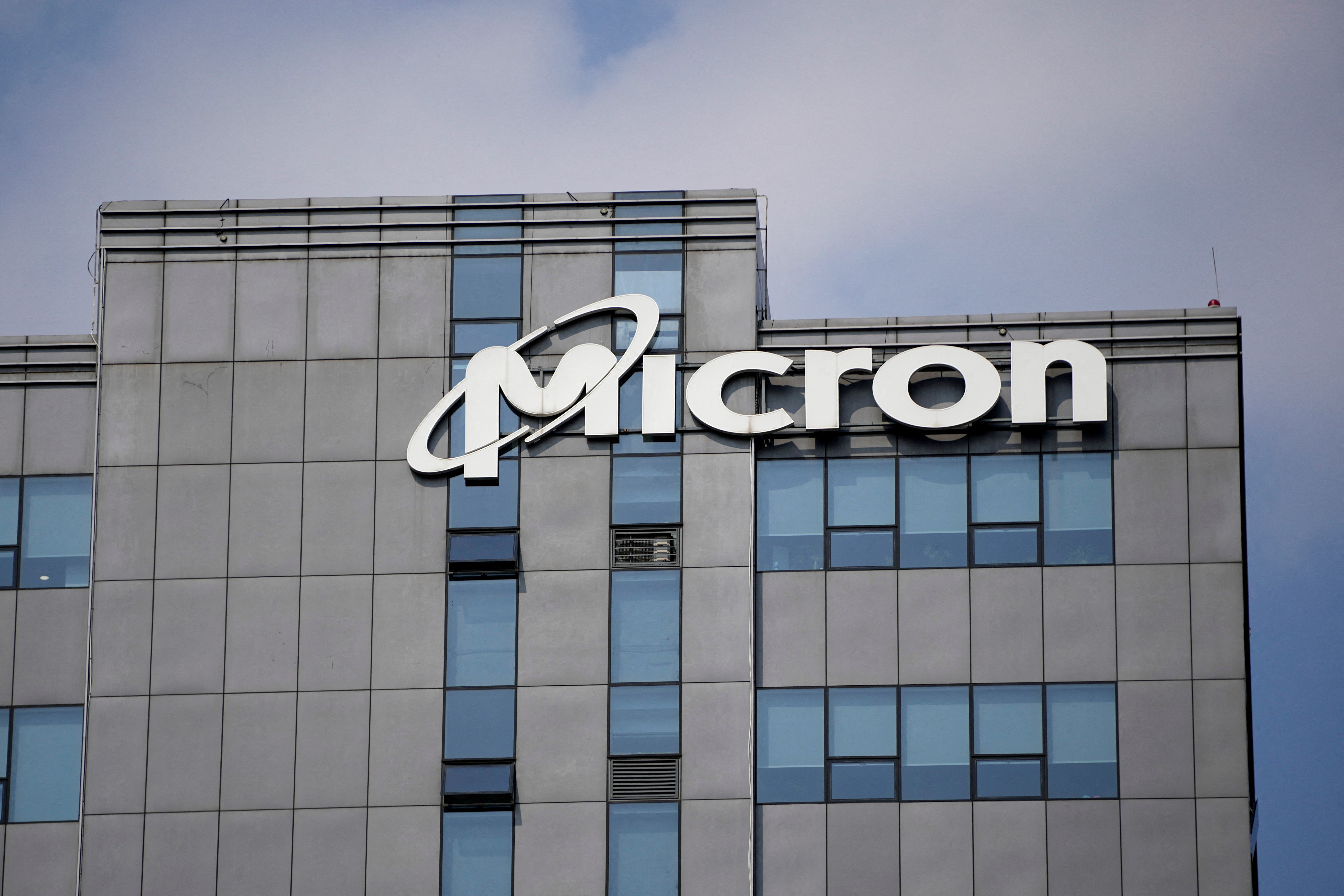 The company logo is seen on the Micron Technology Inc. offices in Shanghai