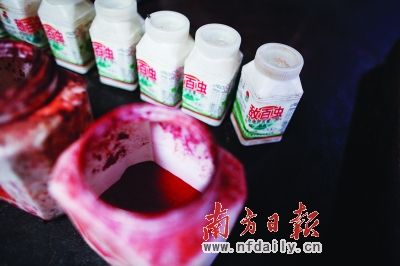 20110427092441650b3.jpg