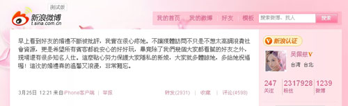 2011326162221.jpg