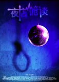 U4993P28T3D3532744F326DT20120113102204_small_h.png
