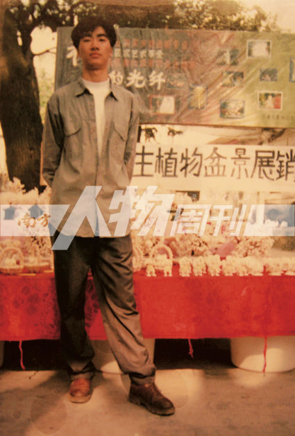201006121011472ca9c.jpg