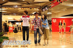 U7589P28T3D3531018F326DT20120111150624_small_h.jpg