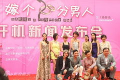 U3088P28T3D3347719F346DT20110629223945_small_h.JPG