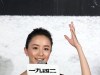 s_847J385700B50003.jpg
