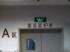 s_82KKPPVK00AJ0003.jpg