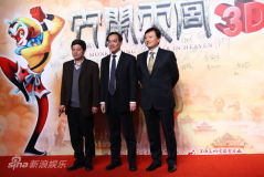 U4175P28T3D3526335F326DT20120106010756_small_h.JPG