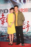 U1584P28T3D3614144F326DT20120424181258_small_h.JPG
