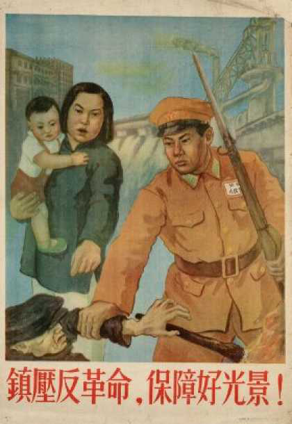 zh.wikipedia.org
