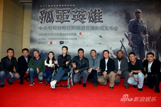 U5912P28DT20121017185404.jpg