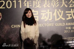 U5199P28T3D3528018F326DT20120108224309_small_h.JPG