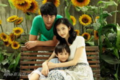 U7393P28T3D3740034F346DT20120913001939_small_h.jpg