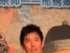 s_8EEQUGC200B70003.jpg