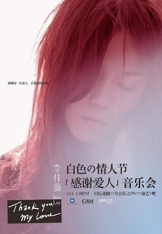 201203060750291ef32.jpg