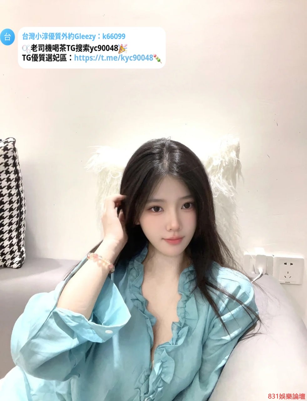 141438vo01zavfsjioosfc.jpg