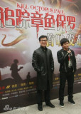 U2190P28T3D3155937F346DT20101123172905_small_h.JPG